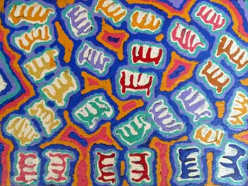 Gayle Napangardi Gibson, Majardi Jukurrpa (Dancing Star Dreaming), 2011, synthetic polymer paint on canvas board, 23 x 30.5 cm
