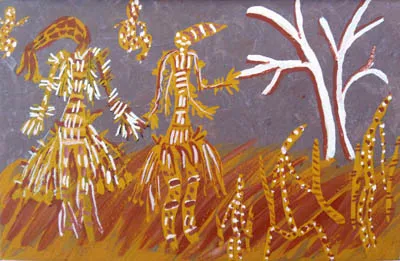 Mary Punchi Clement, Kira Kiro, 2012, 24 x 16 cm