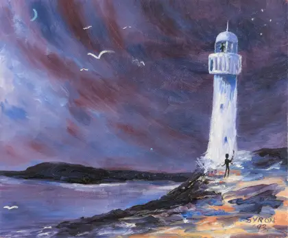 Gordon Syron, Serenity at Black Light House Museum, 1993, oil on canvas board, 30.5 x 25.5 cm
